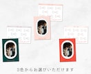 Diptyque風プロフィールブック作成します ご自宅まで完成品をお届けもOK！おしゃれでゲストに大好評♡ イメージ2