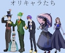 一枚絵、表紙、立ち絵、なんでも描きます パキッとしたイラストが得意です！ イメージ4