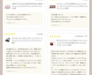 布こものハンドメイド販売の相談＊質問にお答えします 販売歴11年＊現役ハンドメイドお財布作家がサポート イメージ9