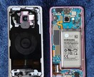 スマホ修理のサポートをします 自分で修理をしたいけどノウハウがない方へのサポートです。 イメージ1