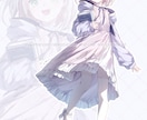 透明感あるキャラの立ち絵・全身絵を制作します ご相談のみもお受けしております！ イメージ4