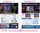 集客力・反応率UP！魅力が伝わるチラシを制作します ラフ2案×修正無制限・マンツーマンで初めての方も安心です！ イメージ3