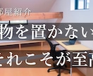 Youtube動画編集、サムネイル制作します 私の作ったサムネイルで100万回以上再生されました イメージ2