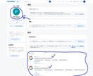 論理的なデザインでパワーポイント・資料を作成ます ブラシュアップ、デザインの高度化、資料 作成 パワポ、制作 イメージ5