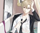 SNS アイコンを低価格でお描きします いろんな雰囲気の子を描けます！ イメージ1