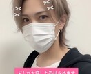 メール派の方へ！メッセージでお話しお聞きします 元ホストが回数無制限で3時間メッセージします イメージ1