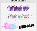Vtuber向けのロゴデザインします Vtuber向けのロゴデザインします イメージ2