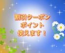 電話で雑談♥お試しOK❗️あなたのお話相手します 雑談/悩み/ストレス愚痴/恋愛相談/つらい/寂しい/1分OK イメージ7