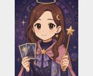 未来を創る占い♾️どんなお悩みテーマも占います 恋愛・仕事・人間関係…元保育士占い師が優しく寄り添います☘️ イメージ1