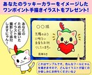 冷めた？嫌われた？彼の本音をＹＥＳ／ＮＯ鑑定します そっけない態度の彼…私は嫌われた？モヤモヤして不安な夜に イメージ5