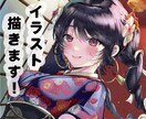 初回割引中！SNSや配信に使える一枚絵描きます ☆クリスマス&新年イラストも受付中！☆商用利用OKです！○ イメージ1