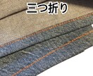 ミシンでできる生活の身近なお手伝いいたします ズボン専門のお直し宅急便　入園・入学準備品 イメージ4