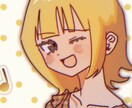 キャラクターイラストを描きます 元気でかわいい人物のイラストを描きます！ イメージ4