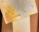 推し活のモヤモヤ解消します ゆったりおしゃべりでモヤモヤ吐き出しませんか？それ以外も！ イメージ6