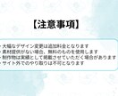 美容院・カフェ向けLPデザイン制作します 女性向けデザインが得意！丁寧で柔らかい世界観を制作 イメージ4