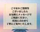 復縁の障壁を神域調律で整え愛の再燃を導きます 止まった二人の時間を動かし、本来あるべき幸せな形へ戻します イメージ7
