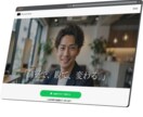 成約特化型、戦略的デザインで制作します 残り先着１名様！格安にて制作いたします。 イメージ3
