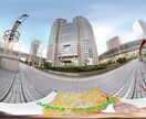 Google mapの全天球360°画像を作ります ホームページやSNSなどの媒体に使える画像です。 イメージ5