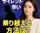 ツインレイ診断　強制縁結びで運命の人か？占います 運命の人と魂の出会い霊視透視で、電話鑑定【連絡引き寄せ】祈祷 イメージ6