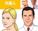 ビジネスにも使える上品でシンプルな似顔絵作成します 写真を元に自然なデフォルメで仕上げます イメージ7