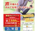 高品質＆格安なチラシ作成します 飲食店、カフェ、整体、塾、セミナー、美容などのチラシ制作！ イメージ6