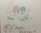 色紙にキャラクターを描きます 好きなキャラクター色紙で喜ばせよう！ イメージ7