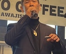 夢を叶えたい貴方！私の経験をお伝えます 「再び夢を追いかけてみたい」あなたの背中 そっと押します。 イメージ4