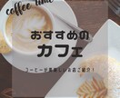 Instagram投稿画像作成致します アパレル経験ママデザイナーがリーズナブルにお作り致します！ イメージ2