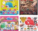 販促用のPOPを制作します 販促用のPOPなど小物の依頼はこちらです イメージ2