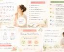 60分版】不安やストレスに心の回復力を養います 生きづらさ感じていませんか？不安や悩みに心のしなやかさを育む イメージ3