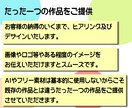 お直し無料！！ポスターや看板のデザインをいたします 修正・調整が何度でも無料だから誰とも被らないデザインが可能！ イメージ6