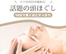 集客に直結！ブランド価値を高めるバナー等制作します 清潔感や高級感を演出◎貴店のサービス価値を格段に高めます！ イメージ2