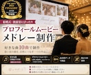 プロDJが結婚式オリジナルDJ MIXを制作します 大切な一日を、音楽でもっと特別に。 イメージ1
