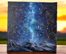 世界で１つ！色とイメージからあなたの風景を描きます 夜空や海の絵が得意【他サイト販売実績100件以上！】 イメージ6