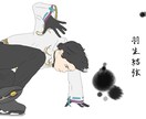 リアル寄りの似顔絵描きます 〜SNSアイコンや友人・家族へのプレゼントに〜 イメージ6
