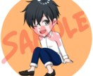 アイコンなどのミニキャライラスト作ります あなた専用のキャラを、SNSや動画サイトなどのアイコンに！ イメージ3