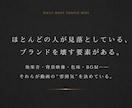 インスタで仕事が来ない原因を動画で解説します 画面を録画しながら、問い合わせが来ない理由を伝えます イメージ3