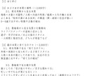 ネットには載っていない、あなただけの子育て占います 【12月限定お試し価格】占術と教育心理学を交えて解説します。 イメージ4