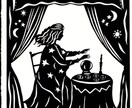 連絡来る？あの人の本音と今後の展開を占います 前向きになれる言葉を大切に鑑定します イメージ2