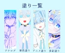 Vtuber一式を制作します 貴方の魅力をいっぱい詰め込んでお仕立てします イメージ3