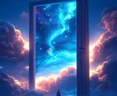 ご要望に沿ったオリジナル画像をAIで作成致します 多種多様のニーズに応え、迅速・丁寧にお届け！！ イメージ10