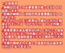 歌い手様、Vtuber様の歌ってみたmixをします お試し価格で歌ってみたのmix、マスタリングを行います イメージ5