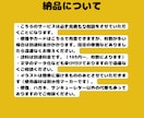 ペン字・筆ペンなどで代筆をします 簡単なイラスト入りのサンキューレターなども作成できます！ イメージ5