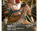 一枚絵イラスト＋差分パターンを作成いたします 《背景、小物、文字素材を透過pngで納品可◎》 イメージ4