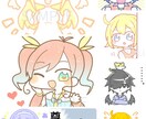 デフォルメキャラのLINEスタンプ・絵文字作ります メッセージスタンプも！8個から受け付けてます！ イメージ2
