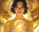 金運・仕事運アップ鑑定します 「もっと収入を増やしたい！転職は正解？」 イメージ1