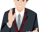 転職や就職のご相談から自己分析までなんでも乗ります 経験豊富な現役転職エージェント、転職/キャリアまで イメージ1