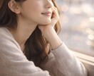 運命の出会いは訪れる？カードで視ます あなたの運命の人はどんな人か気になりませんか？ イメージ6