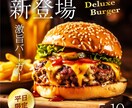 バナー・ヘッダー・Web画像作成いたします 30件までモニター価格でご提供いたします!この機会に是非!! イメージ3