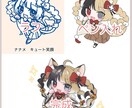 SDイラスト作成致します 可愛くて柔らかくておいしそうなイラストを目指します！ イメージ6